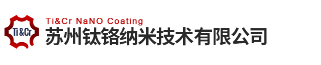 氮化铬